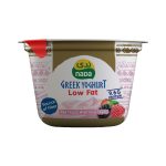 greek yoghurt red fruit with chia seeds