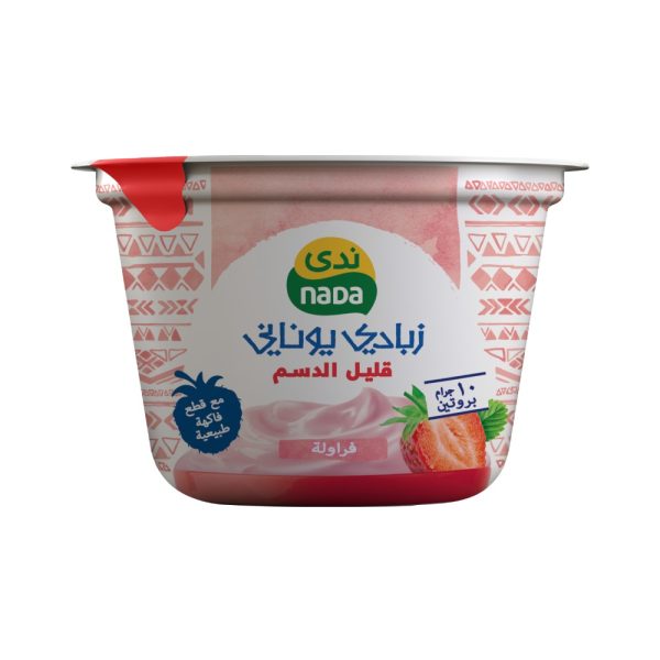 زبادي يوناني قليل الدسم بنكهة الفراولة