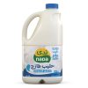 1.75l