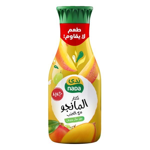 شراب عصير المانجو مع العنب بدون سكر مضاف