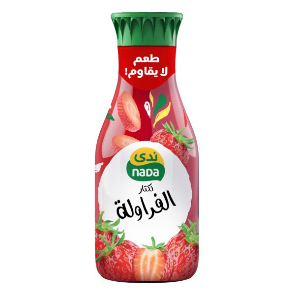 شراب الفراولة