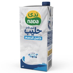 حليب طويل الأجل كامل الدسم