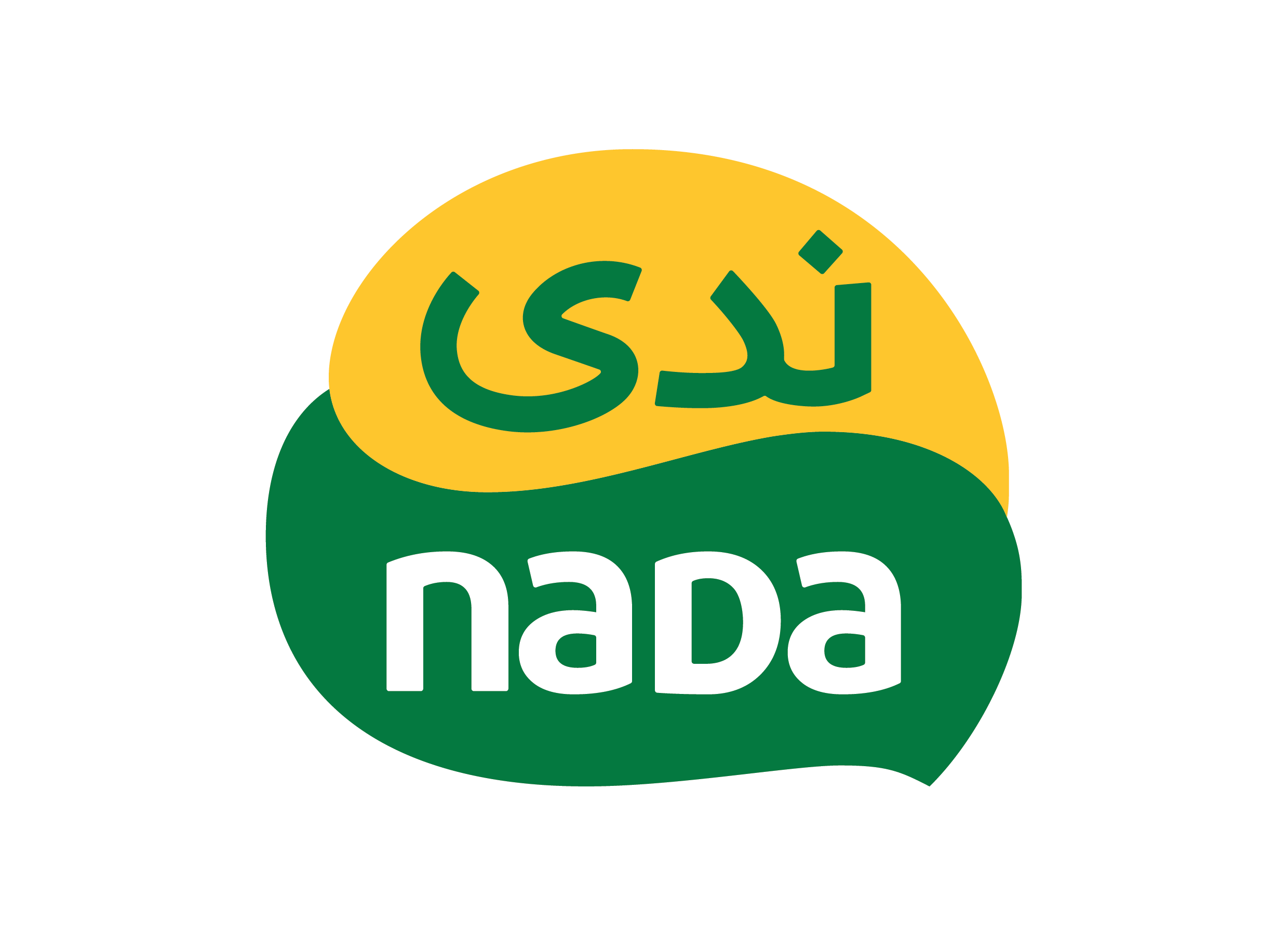 Nada-Communication-Logo