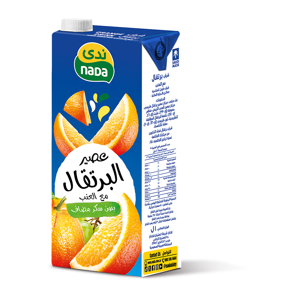 عصير البرتقال بالعنب طويل الأجل