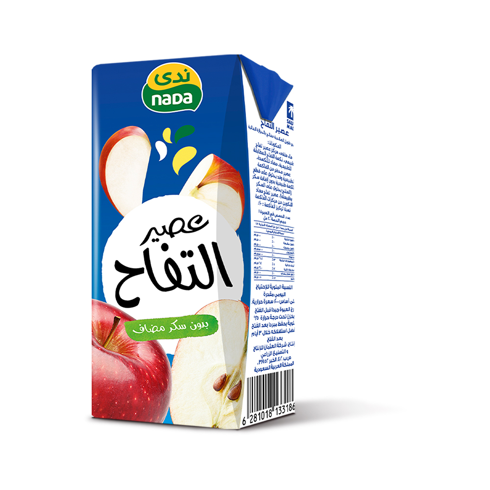 200ml