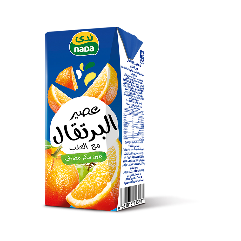 200ml