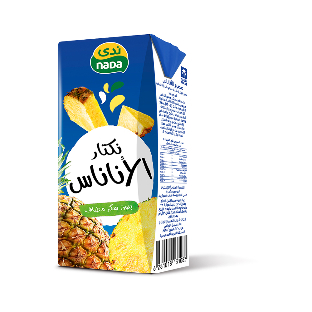 200ml