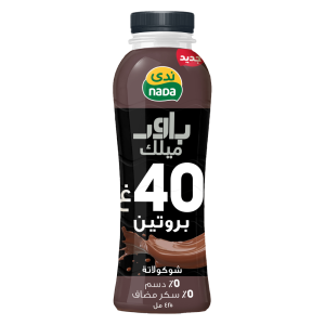 باور ميلك شوكولاتة