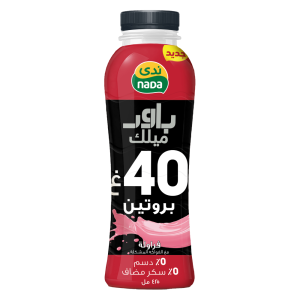 باور ميلك الفراولة مع الفواكة المشكلة